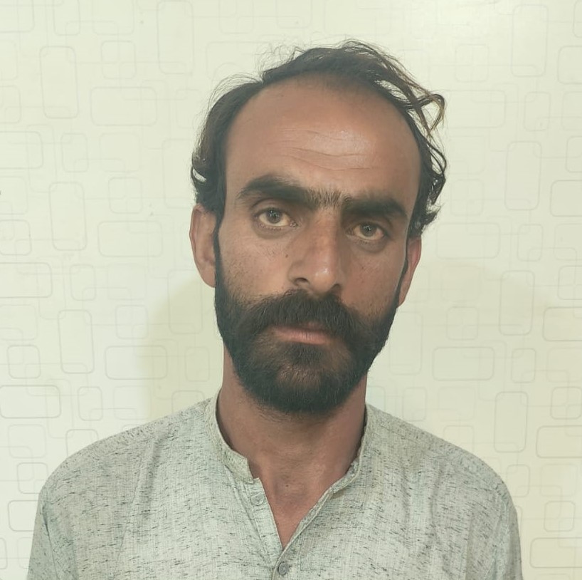 Sajid